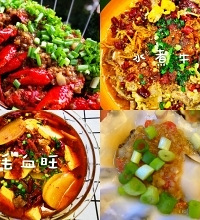 分享最近的劳动成果,还有很多做菜秘籍