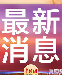 调价窗口17日开启,国内油价或创2013年来最大降幅