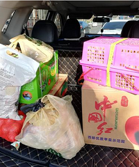 �ղ��濥���ʰ��ó������������涼ͦ����