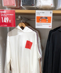 本周优衣库折扣分享,袜子3双才19哦!