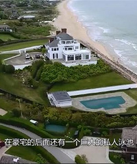 霉霉到底多有钱?盘点她所拥有的豪宅