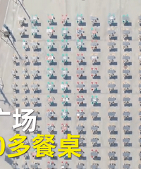 硬核!河南高校300张餐桌摆满广场,开学后学生可选择室外就餐