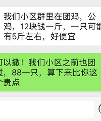 �о�С��Ⱥ�ﶼ���Ź���������������ɺö�Ǯ��