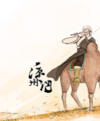考试将大幅增加文言文古诗词内容,你们娃儿背古诗和文言文了吗?