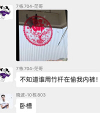 3¥ھӺҴ̨ұ͵ڿı̬