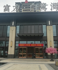 刚需想在璧山买房,0经验小白跪求大神指路!【看房日记】