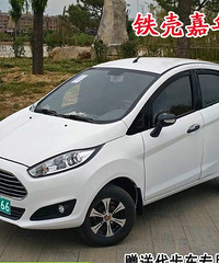 ɽ�������Ǹ�����ĵط�����