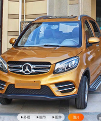 ɽ�������Ǹ�����ĵط�����