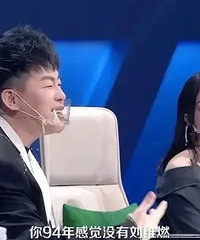 �㽭���Ӹ��α���͸������������