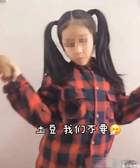 搞笑!武汉女孩抱着外地援助湖北的蔬菜,说不想吃再也不想看到