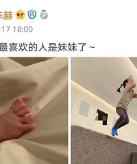 继古巨基宣布升级当爸爸后,陈赫17日也宣布喜获千金