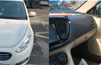 �Ϲ���8000��������9��๫����ֳ����ǲ���׬��