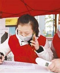 社区工作者说说疫情期间的所见所闻