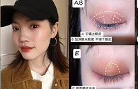 很火的约会口罩妆来了,这盘眼影画出来的眼妆好酷