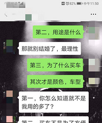 Ů��˵�����ɫ���Ͳ���飬�����־����ܿ��쳵