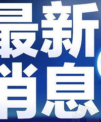 四川部分情况可不戴口罩开放电影院