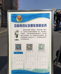 ���껻���գ������ڼ��Լ���APP�ϴ���Ϣ�͸㶨