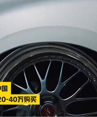 ���ַ羰���Ӽ�40��ҲҪ��İ��������ͽ���2��Ҳ����������