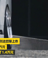 ���ַ羰���Ӽ�40��ҲҪ��İ��������ͽ���2��Ҳ����������