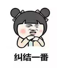 ����������Сѧ���·�Ҫ�����װ�޺ã���ס���ֲ���ס