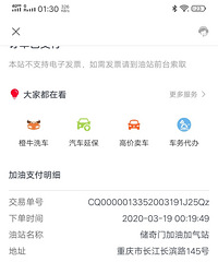 4.99Ԫ/�������ڴ����żӵ����Ⱳ������˵���