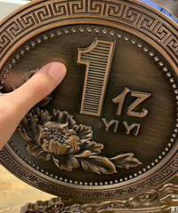 ���������ͼ۴󽵺�����Щ����������������ͼ��أ���ֵ����