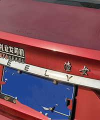 ����Ȼ�㲻�����ڳ�ƨ������������Ů����һ�����������Ļ�