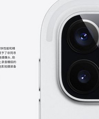 猝不及防,苹果上新了!据说是史上最强iPad,买吗?