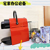 有了它,不再点奶茶了