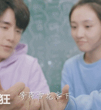 ������ߵ�5���磬��׷��