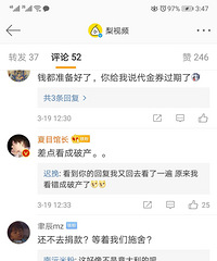 香奈儿宣布停产2周是怎么回事?有人看成破产,以为包包升值了吧