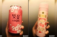 ������쿴����ӣ���������Գ���Щӣ��ζ�Ķ���