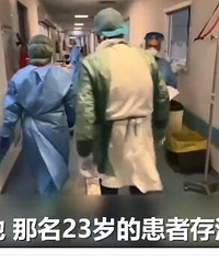 意大利ICU护士几近绝望:死的人太多了