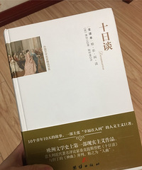 阅读这本关于瘟疫隔离的书,就像看到了自己