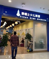 ɶ̩ʿӢﱻϰʧҳѽɳԪѵ