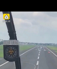 ����Ⱦ���뾳����϶��һ�г��ɳ������ܵ����ɻ�