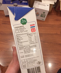 牛奶当水喝,买了划算的乐荷有机奶,纽士兰4.0