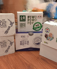 买了划算的乐荷有机奶,都说喝了能长高