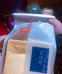�����ڼ䣬������룬���ں������Ұ����ʴ��˸�6��