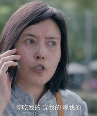 ���������ˣ�����ǡ���Ա����