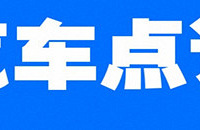 10���������ģ�˵˵������ó������߽������