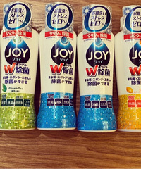 李佳琦直播间里的败家记录,感觉每天都在买