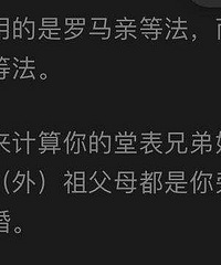 �䣨�ȣ�֪ʶ���ձ����׿��Խ��