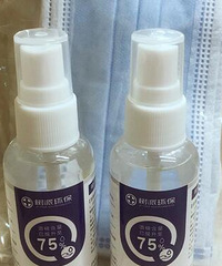 我网购的口罩10个108,贵吗?