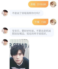 盘点逢人就想安利的宝藏APP,有一些是很冷门的软件哦!