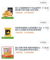 �����ôӺ�ʱ��ʼ���Ұ������̵����йص�һ��ʳ��