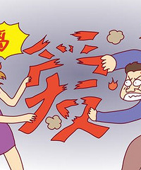 ¶飬õȴû취Լίȫ