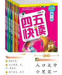 3꿪ʼӹ+ĶɸѡЩʵõʶַ鼮