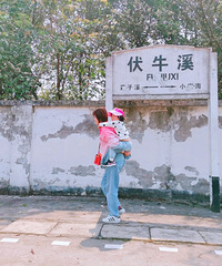 ��ɿڷ�ţϪ�����տ���С���ѳ�����