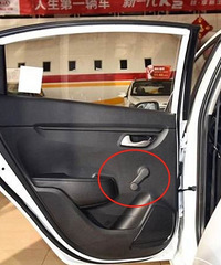 ֮����˵ ��ҡ�³�����������Ϊ��һ������������������������ҡ